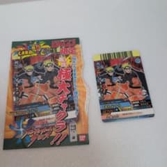 NARUTO データカードダス うずまきナルト NXP-003 - メルカリ