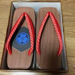 ユーミ様専用のサムネイル