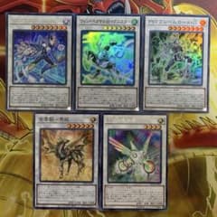 ステラ様 リクエスト 5点 まとめ商品 ステラ様 リクエスト 2点 まとめ商品 - メルカリ