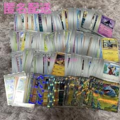 も*り様 ポケカ　RR 170枚　AR 20枚　モンボ　マスボ SR まとめ売り ポケモンカード まとめ売り RR R モンボ ポケカ 460枚以上 - メルカリ