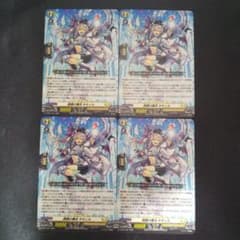 銀鍵の魔法 キキィル 4枚 ① ヴァンガード キキィル | Shop at Mercari from Japan! | Buyee