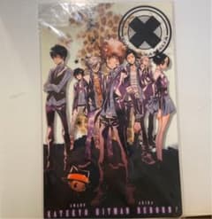 REBORN! ジャンフェス限定品のサムネイル
