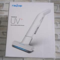 未開封】RAYCOP GO UV+ コードレス掃除機 - メルカリ