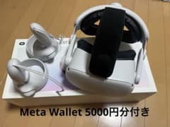 Meta Quest2 Oculus quest2のサムネイル