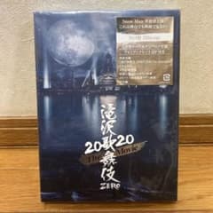 滝沢歌舞伎 ZERO 2020 The Movie 初回盤 Blu-rayのサムネイル