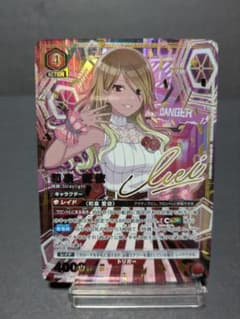 ユニアリ シャニマス 和泉 星2 サイン - メルカリ