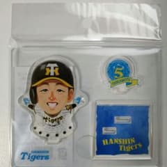 近本光司　アクリルスタンド　マッカノーズのサムネイル