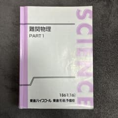 m40332917853_1.jpg?1769645222