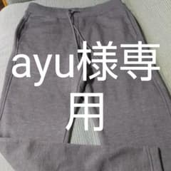 UNIQLOレディースパンツ裏起毛のサムネイル