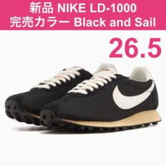 新品 26.5㎝ US8.5 LD-1000 ナイキ NIKE BLACK 黒 - メルカリ