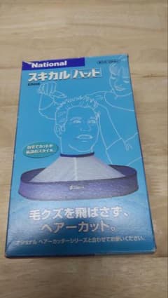 スキカルハットのサムネイル