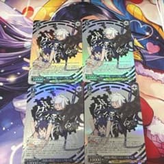 ヴァイスシュヴァルツ 眷属の物語 ヘスティア＆ベル TDP 4枚 - メルカリ