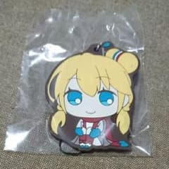 프랑 러버스트