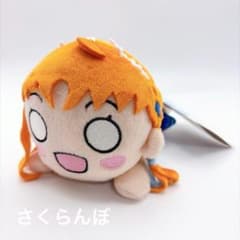 ラブライブ！サンシャイン！！寝そべり ぬいぐるみ