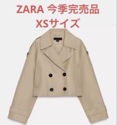 今季完売品☆ ZARA ショートダブルブレストトレンチコート ベージュ