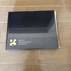 ヒカルプロデュース NMN パーフェクトサプリメント　P3 新品未開封のサムネイル