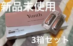 Yunth Pure VC Whitening Serum 3箱セット - メルカリ