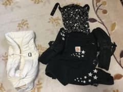 エルゴベビー 抱っこ紐のサムネイル