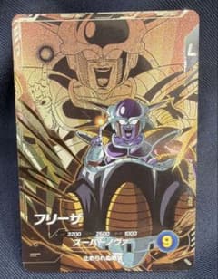 ドラゴンボールダイバーズ sdv8-dpur4 フリーザ - メルカリ