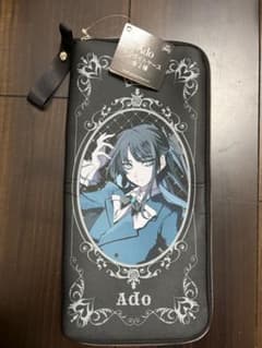 Ado ペンライトケースの入手方法まとめ – キャラホビ