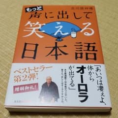 Mar様 リクエスト 2点 まとめ商品のサムネイル