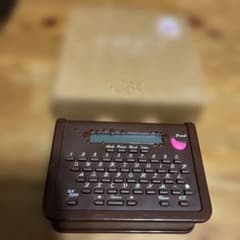 매스킹테푸푸린타코하루 KING JIM MP10 브라운