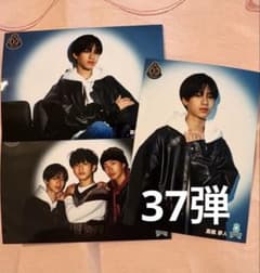 【匿名発送】髙橋夢人 EBiDAN 37弾 生写真 3枚セット - 2