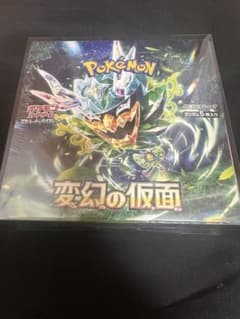 変幻の仮面 シュリンク付き BOXのサムネイル