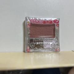 キャンメイク パウダーチークス PW41 アンティークローズのサムネイル