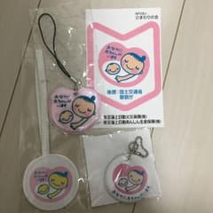 マタニティマーク 4つセットのサムネイル