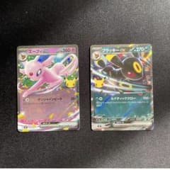 30周年 エーフィ・ブラッキーデッキセット　ポケカ　ポケモンカードのサムネイル