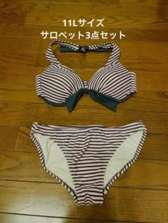 【❤︎ENVY❤︎様専用】サロペット水着3点セット　シュシュ付のサムネイル
