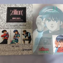 赤い光弾ジリオン　セル画(ロング)　JJ チャンプ アップル ディスク美品】赤い光弾 ジリオン 総集編 チャンプ&アップル