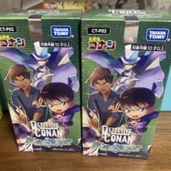 コナンカードゲーム　2BOX 同店舗のサムネイル