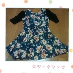 ROJITA ワンピースのサムネイル