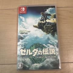 3atatataubj425様 リクエスト 2点 まとめ商品