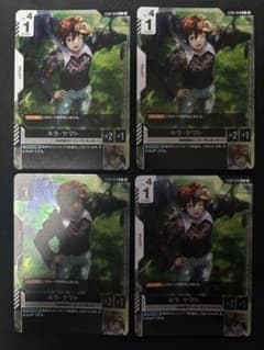 ガンダムカードゲーム　「キラ・ヤマト」プロモ　4枚セットのサムネイル