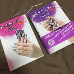 インザクローゼットのサムネイル