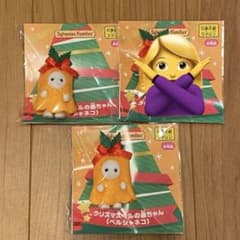 シルバニアクリスマスベル　ペルシャネコ　2個のサムネイル