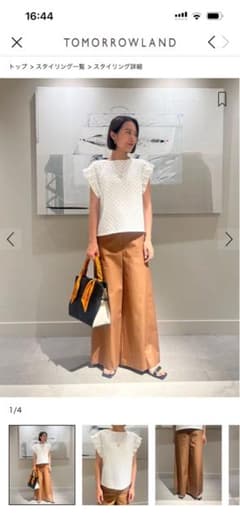 今期新作 現行完売品 グリッドカットジャカード フリルフレンチ 