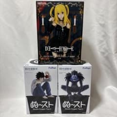 DEATH NOTE フィギュア L リューク 弥海砂 3種セット - メルカリ