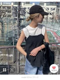 feepur ジャガードぺプラムキャミブラウスのサムネイル