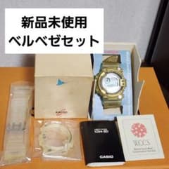 イルクジ FROGMAN 未使用ベルベゼ付 マンタ G-SHOCK - メルカリ