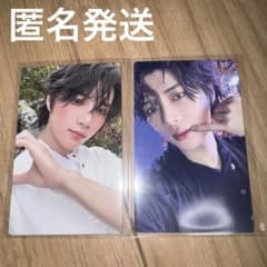 TOMORROW X TOGETHER TXT トゥバ ボムギュ トレカ 2枚 - メルカリ