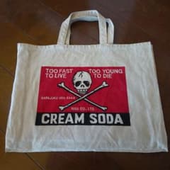 CREAM SODA ガレッジパラダイス 電話番号 当時物 トートバッグ 当時物 CREAM SODA 原宿 ガレッジパラダイス トートバッグ - メルカリ