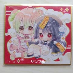 ばっしゃん　羽黒　大鳳　ミニ色紙　手描き　イラスト 手描きイラスト ♡ミニ色紙♡ - メルカリ