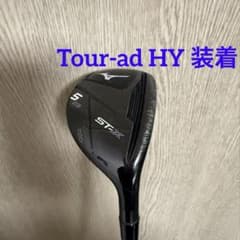 MIZUNO ST-X 220 ユーティリティ U5 ツアーAD HY 85S MIZUNO ST-X 220 ユーティリティ U5 ツアーAD HY 85S - メルカリ