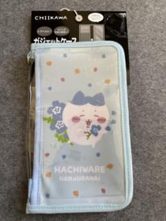 ちいかわ 新品未使用 ガジェットケース ハチワレ
