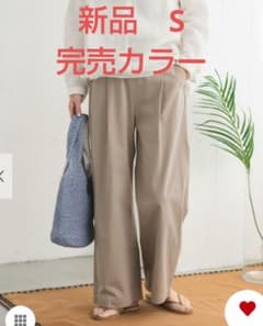 新品・タグ付き！S　レーヨンコットンイージーパンツ※アーバンリサーチドアーズのサムネイル
