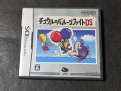 チンクルのバルーンファイトDS - メルカリ